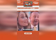 明星吃瓜娱乐评论大赏是真的吗,揭秘娱乐圈幕后真相