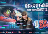 小龙娱乐辩论吃瓜视频,吃瓜视频背后的娱乐生态解析