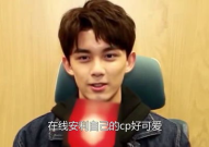 娱乐圈吃瓜吴磊图片大全,高清美图大揭秘