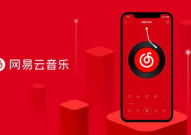 娱乐吃瓜酱网易云,揭秘娱乐圈幕后故事，带你领略音乐与娱乐的完美融合
