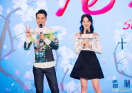 娱乐吃瓜小花演戏,吃瓜之余，演技绽放