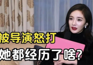 娱乐圈吃瓜二人是谁,揭秘娱乐圈背后的神秘故事