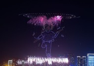 2024国庆长沙ACC动漫展玩耍攻略（时刻＋购票＋交通指南）-2025年-8年湖南省分公司全省机密印刷品定点印刷采购项目（第二次）成交候选人布告-琼海企图将博鳌打形成国际著名烟花会展、研发、创意、燃放