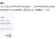 娱乐圈吃瓜词语,揭秘明星幕后风云