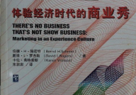 娱乐至上的币,数字货币的狂欢盛宴