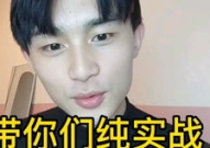 娱乐吃瓜酱情感搞笑女生,情感搞笑女生的欢乐日常