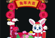 娱乐吃瓜模板下载安装,揭秘明星幕后故事，带你领略明星们的真实生活