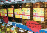 食用油价格行情,价格波动与消费趋势解析