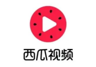 娱乐吃瓜高质量的视频素材,独家高清吃瓜视频,带你领略明星幕后故事
