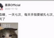b站娱乐圈吃瓜是真的吗,真相还是谣言？