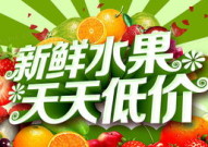 娱乐吃瓜背景模板下载安装,揭秘明星幕后故事,吃瓜群众狂欢时刻