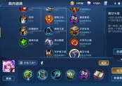 瑶娱乐玩法,解锁快乐新境界，畅享瑶族风情盛宴