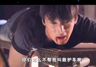 娱乐吃瓜音乐是什么歌,揭秘流行乐坛的趣味瞬间