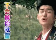 吃瓜还得看娱乐圈,吃瓜群众必备指南