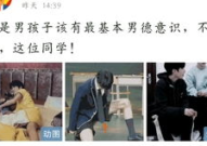 吃瓜娱乐时代少年团,吃瓜娱乐下的青春风采