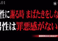 吃瓜娱乐圈渣男小说推荐,娱乐圈渣男们的爱恨纠葛