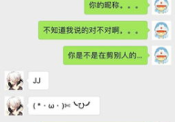 娱乐吃瓜酱套路女朋友,揭秘娱乐吃瓜酱如何套路女朋友的浪漫攻略