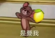 娱乐吃瓜叭,吃瓜群众必备的八卦盛宴