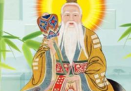 道祖人皇,探寻中华文明之源