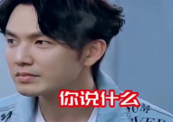 娱乐吃瓜酱质疑男生,男生为何成为热议焦点?