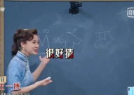 娱乐圈全员吃瓜文案