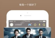 娱乐吃瓜宣传片视频下载,宣传片背后的精彩瞬间