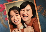 娱乐圈爆料吃瓜博主,揭秘明星背后的秘密与真相