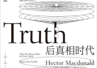 娱乐吃瓜热点事件,揭秘最新吃瓜热点事件！