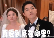 娱乐圈白鹿吃瓜事件视频,揭秘幕后真相与网友热议