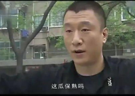 娱乐吃瓜少男