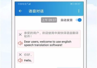 娱乐吃瓜酱英语翻译,Entertainment Gossips: A Scandalous Overview in English
