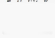 关于吃瓜网网址,从内容策略到技术架构的全方位解析