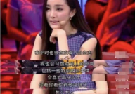吃瓜娱乐杨幂,娱乐圈的瓜田女王,揭秘明星幕后生活