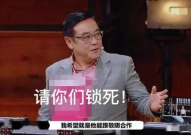娱乐吃瓜酱发言人是谁啊,是谁在幕后操控舆论风云?