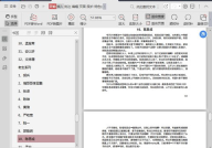 娱乐圈吃瓜汇总 421,揭秘娱乐圈背后的真相与秘密