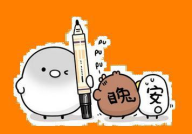 给你吃瓜子是什么意思网络用语,网络用语“吃瓜”的起源与演变
