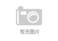 51吃瓜网-免费吃瓜爆料网51